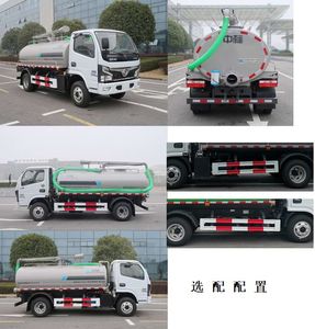 Zhongban Automobile ZBF5070GXEEQE6 Septic suction truck