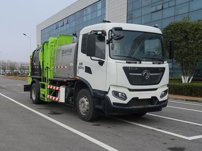 Zhonglian Automobile ZBH5180TCADFE6 Kitchen waste truck