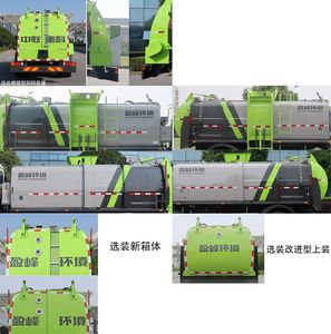 Zhonglian Automobile ZBH5180TCADFE6 Kitchen waste truck