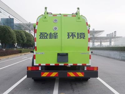 Zhonglian Automobile ZBH5180TCADFE6 Kitchen waste truck