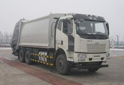 CIMC ZJV5250ZYSHBC6 Compressed garbage truck