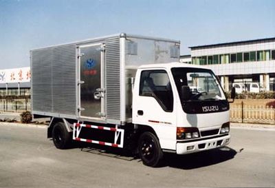 Beiling  BBL5051XXYL Box transport vehicle