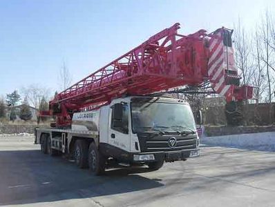 Reza BJ5422JQZ50 Car crane