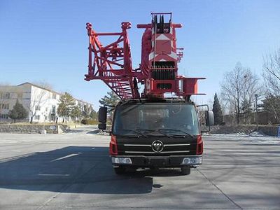 Reza BJ5422JQZ50 Car crane