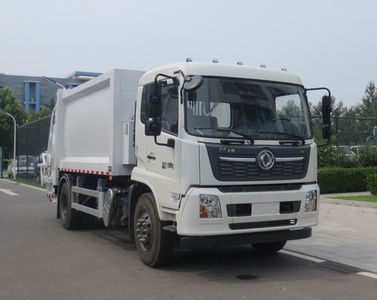 Yajie  BQJ5180ZYSDFE6 Compressed garbage truck