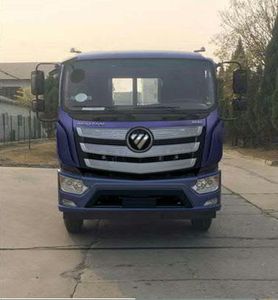 Zhongyan Automobile BSZ5183GXWC6B Suction vehicle