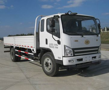 Jiefang Automobile CA1145P40K2L3E4A85 Flat headed diesel truck