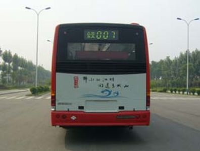 Shudu  CDK6111CE1R City buses