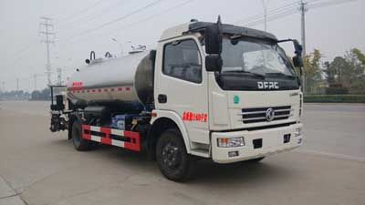 Chufei  CLQ5110GLQ5 Asphalt distributor truck