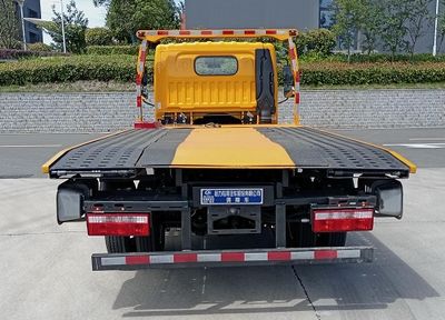 Cheng Liwei  CLW5044TQZCDP Obstacle clearing vehicle