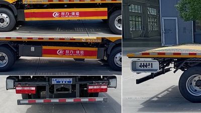 Cheng Liwei  CLW5044TQZCDP Obstacle clearing vehicle