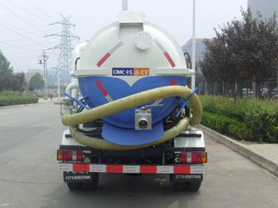 Lingyu  CLY5070GXW Suction vehicle