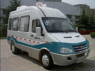 Hongyun  HYD5046XDW2NS Mobile service vehicle