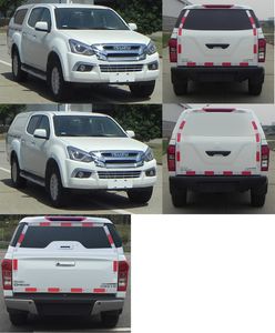 Jiangxi Isuzu brand automobiles JXW5030XXYCSGB Box transport vehicle