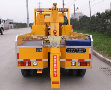 Jinwang  JYD5040TQZLQL1 Obstacle clearing vehicle