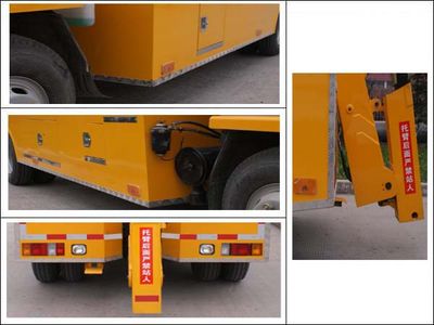 Jinwang  JYD5040TQZLQL1 Obstacle clearing vehicle