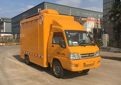 Kangfei  KFT5034XSH50 Sales vehicle