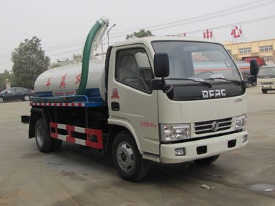 Yandi  SZD5070GXE5 Septic suction truck