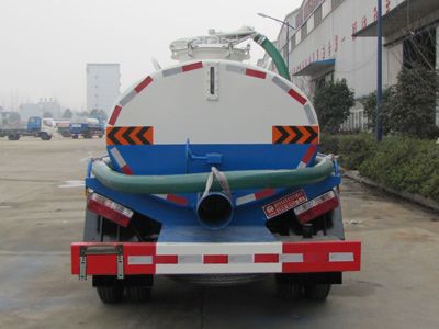 Yandi  SZD5070GXE5 Septic suction truck