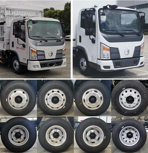 Yuchai  YCE5043CCYBEV Pure electric grille transport vehicle