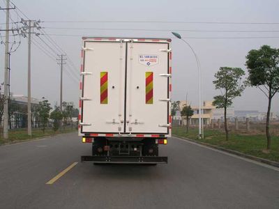 Feiqiu  ZJL5221XXYA Box transport vehicle