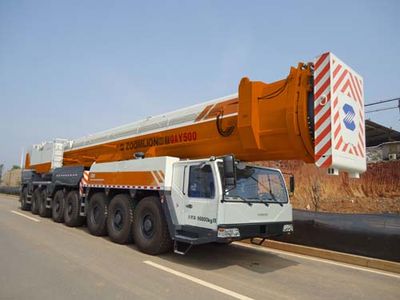 Zhonglian Automobile ZLJ5961JQZ500 All terrain crane