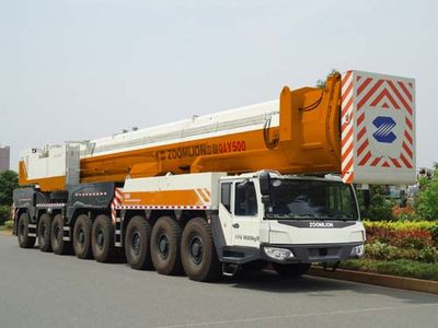 Zhonglian Automobile ZLJ5961JQZ500 All terrain crane