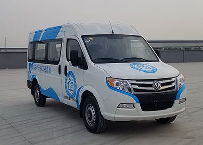 Shuntai brand automobiles ZST5040XYL Medical vehicle