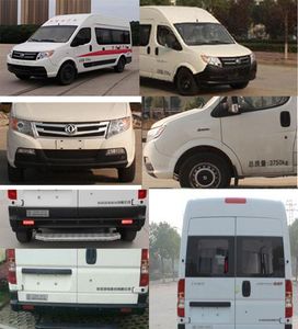 Shuntai brand automobiles ZST5040XYL Medical vehicle