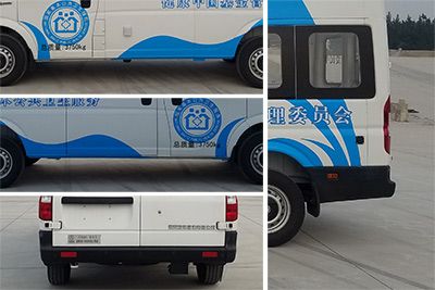 Shuntai brand automobiles ZST5040XYL Medical vehicle