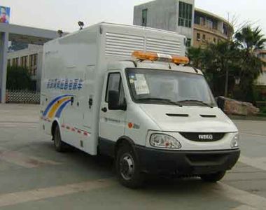 Changfeng CFQ5051XDYPower car