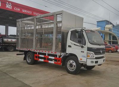 Cheng Liwei  CLW5121CCQ5 Livestock and poultry transport vehicles