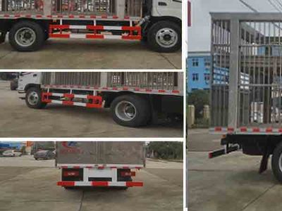 Cheng Liwei  CLW5121CCQ5 Livestock and poultry transport vehicles