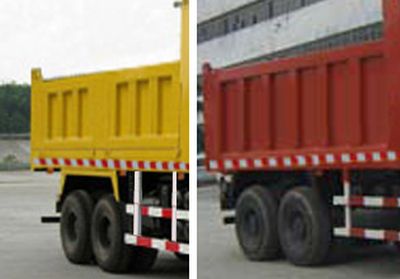 Yunhe Group Automobile CYH3201AX7 Dump truck