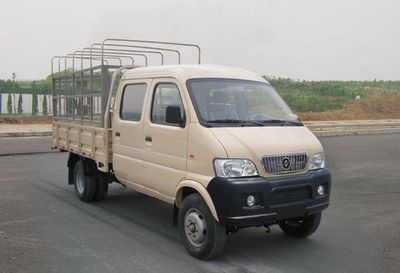 Huashen  DFD5030CCY2 Grate type transport vehicle