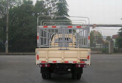 Huashen  DFD5030CCY2 Grate type transport vehicle