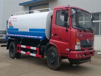 Dali DLQ5110GPSL4watering lorry 