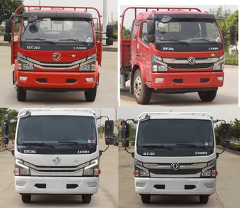 Dongfeng  EQ1130S8NDD Truck