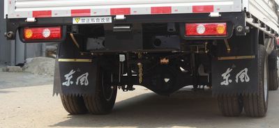 Dongfeng  EQ5032CCY60Q7FAC Grate type transport vehicle