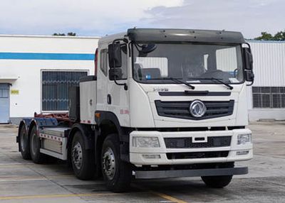 Dongfeng  EQ5320ZXXSBEV Pure electric detachable garbage truck with carriage