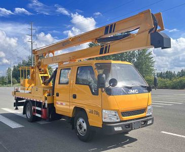 Helong Zhaopa  LZP5061JGK High altitude work vehicle