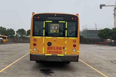 Peony  MD6961X6 School buses exclusively for primary school students