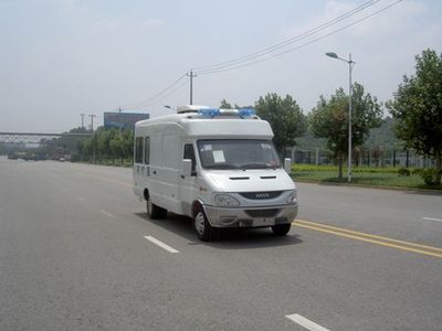 Yaning  NW5057XYL Medical vehicle