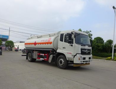 Xingshi  SLS5180GJYX6 Refueling truck