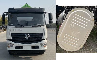 Xingshi  SLS5180GJYX6 Refueling truck