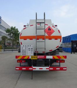 Xingshi  SLS5180GJYX6 Refueling truck