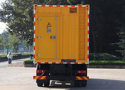 Daiyang  TAG5142XGC Electric engineering vehicle