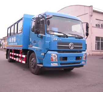 Tongshi  THS5121TGL4 Boiler truck