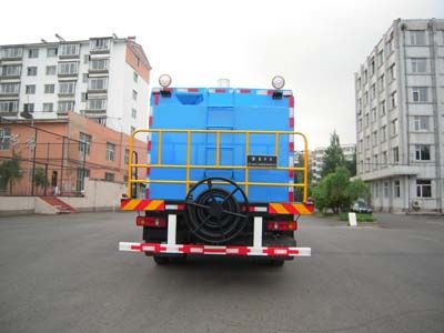 Tongshi  THS5121TGL4 Boiler truck