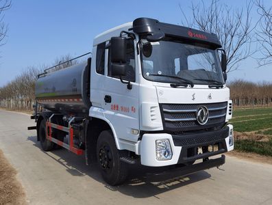 Tianyunwei  TYW5163GPSDJ6 watering lorry 